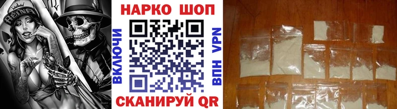 Купить наркотики сайты Белебей Экстази  Амфетамин  hydra рабочий сайт  МЕФ  Каннабис  Галлюциногенные грибы 