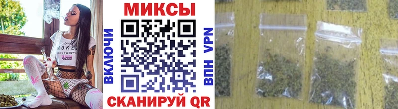 KRAKEN ТОР  Белебей  БУТИРАТ оксибутират  купить  цена 