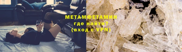 MDMA Premium VHQ Баксан