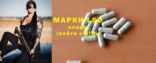 MDMA Premium VHQ Баксан