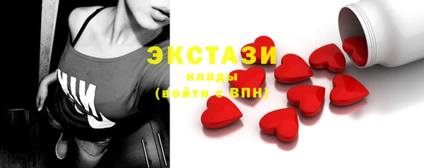 наркотики Арсеньев