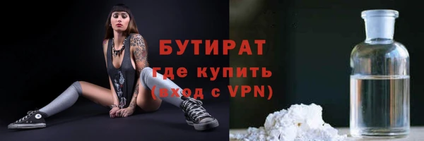 MDMA Premium VHQ Баксан