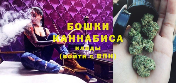 МДМА Аркадак