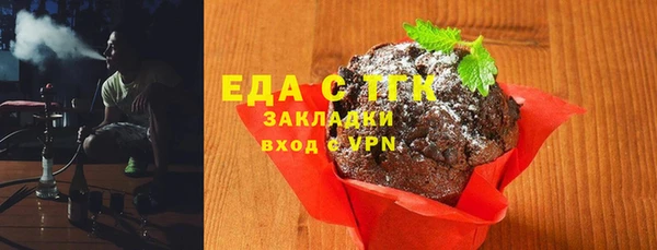MDMA Premium VHQ Баксан
