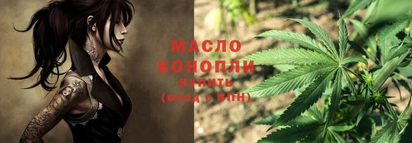 ГАЛЛЮЦИНОГЕННЫЕ ГРИБЫ Сосновка