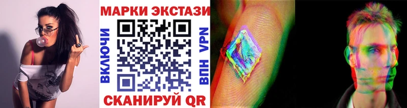 Марки NBOMe 1500мкг  KRAKEN ONION  Белебей  дарнет шоп 