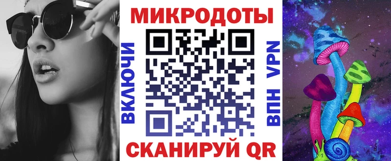 магазин продажи   Белебей  Псилоцибиновые грибы Psilocybine cubensis 